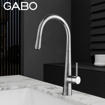 View Boo GABO swivel pull-out cold and hot water surface basin tap Domestic sink washbasin tap 18RH016