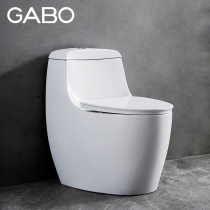 GABO Guanbo bathroom ceramic household toilet small size ordinary toilet Simple toilet 10011