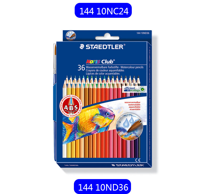 德国施德楼水溶性彩铅144 10nc12 24 36水溶性彩色铅笔涂色铅笔_7折