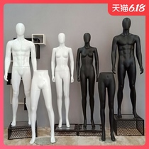 Pants model male and female body models clothes human body model lovers lingerie shop dress store wedding dress display props