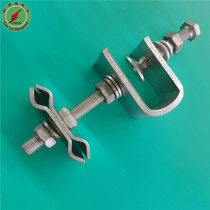 OPGW cable tower for lead-down clamp tower with drop-down fixture tower with lead-down fixture Tower guide clamp