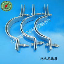 Specializing in the production of adss optical cable hoop single long tail hoop cable fastening fixture a large number of stock manufacturers spot