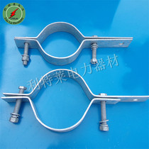 Manufacturers supply single long tail hoop wire pole with unilateral hoop fastening fixture cable hoop cable hardware