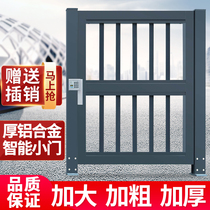 Smart pedestrian passage swipe open side access control system advertising door electric aluminum alloy courtyard door manual