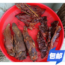 Five Peaks Smoked Pig Tongue Cardiopulmonary Pig Liver Large Intestine Rag Pig Ears Long Yang Nscht Produce Smoked Pork Meat