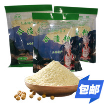 Raw soybean powder Three Gorges special product Cinder Powder Nsch Live Scum Five Peaks Tujia Flavor Sloth Tofu Soy Milk Powder 10