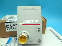 AB BRAND New 1738-ADN18 1738-ADN18P 1738-ADNX 1738AENT AENTR EP24DC