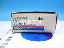 E53-CN03N2 CZ03 CZH03 CZB CZHB AZ01 03 AZB COV11 17 COV18 23