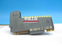 BR B&R X20 DO6529 X20DO6322 X20 DO 8332 X20DO6321 6325