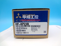 Mitsubishi Servo Motor HF-KP23B HF-KP23BK HF-KP23 HF-MP23 one year warranty
