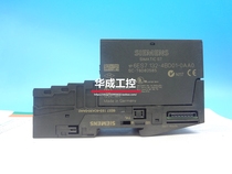 6ES7132-4BD01-0AA0 ET200S Digital input module 6ES7 193-4CA30-0AA0