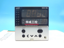 Shan SDC36 thermostat C36TV0UA1200 TR1UA5300 C36TC0UA11D0 TCOUA1200