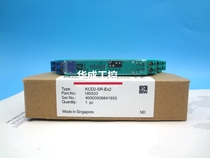 Fuchs KCD2-SR STC SCD RR UT2-EX1 EX2 EX1 LB EX1 2O barrier 1 20