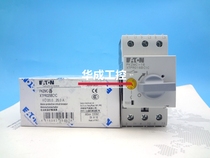 ETN Eaton Muller PKZMC-0 16 0 25 0 4 0 63 1 2 5 4 6 3 10 16 20 25