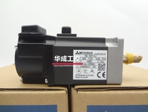 Servo motor HG-KR13J KR23J KR43J HG-KR13BJ HG-KR23BJ KR43B KR73J