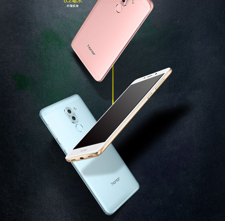 华为 荣耀 畅玩6x(bln-al10/3gb ram/全网通)全网通4g手机 双卡双待