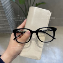 (SC20)PROJEKT PRODUKT Korea direct mail fashion glasses frame glasses frame simple