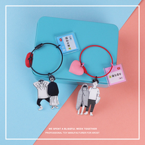 Korean cute gift couple simple keychain a pair of pendants creative Net red ins cartoon key chain