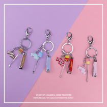 Creative nail clipper ear scoop key chain cartoon ear scoop nail scissors multifunctional car key pendant