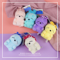 Rogue rabbit doll backpack hanging jewelry bunny doll bag pendant ins bag accessories