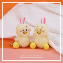 Japan Di s Nei Paradise cute Easter Bunny dress up chicken piyo sauce plush doll bag pendant