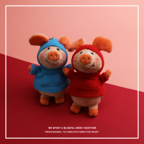 ins doll cute girl couple bag pendant pair doll Piggy doll pig plush backpack hanging