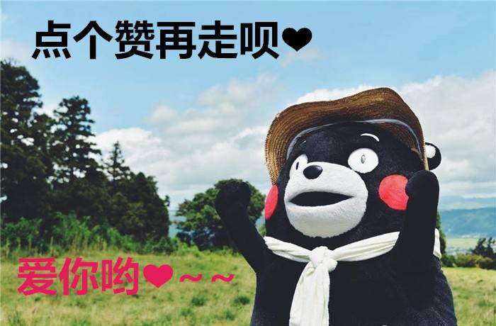 连续4天吃超模减肥餐,不仅没瘦还吃吐了
