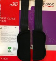 Brides britax shoulder pads black 1 pair seat original shoulder pads