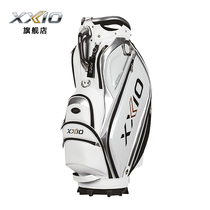 XXIO xxio golf bag Mens standard golf bag Portable club bag golf equipment bag