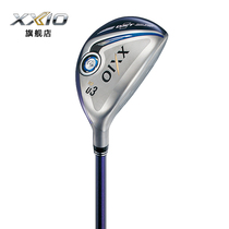 XXIOxxio mp900 Golf club Mens iron and wood club mixed club Chicken leg club