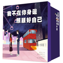 100 pack of giant net red pop casual nostalgic small snacks big gift bag for men and women friends birthday gift