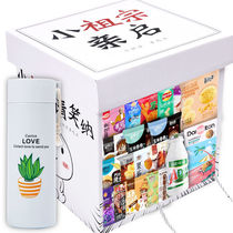 Tanabata Valentines Day snacks big gift package Net red hot snacks whole box to send men and women friends birthday gift box packaging tide