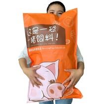 100 packs of giant imported snacks package a whole box of food to meet hunger and snack food to send men and women friends birthday