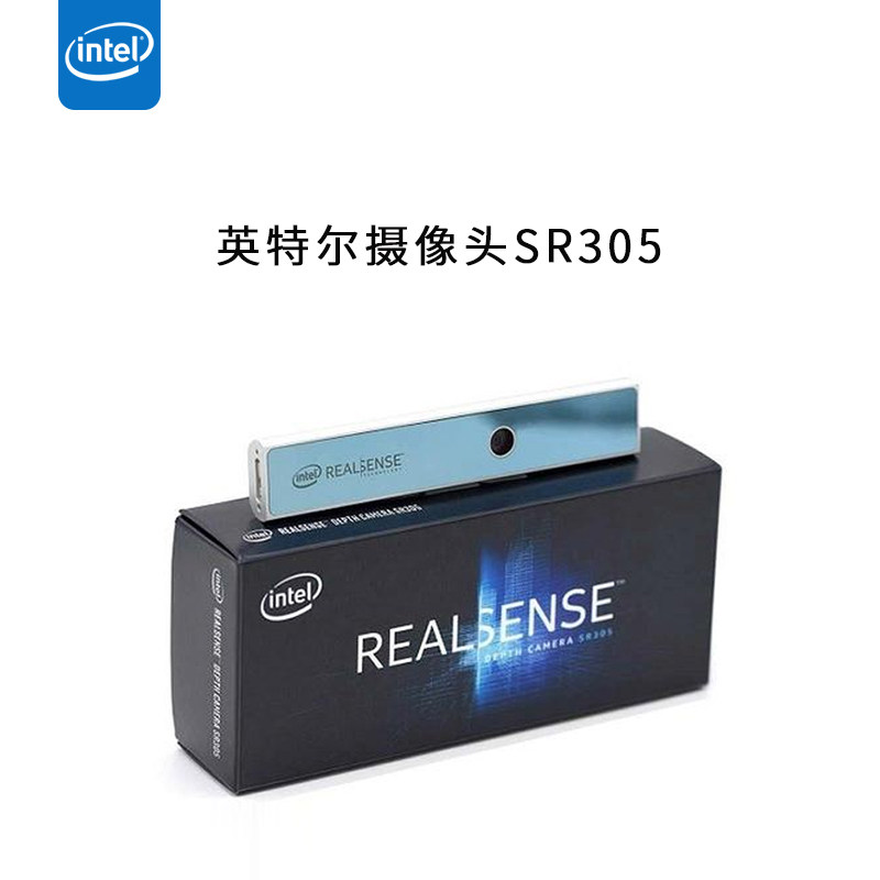 Module Realsense R200 Realsense R200 Realsense Module Intel