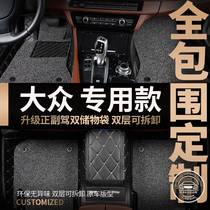 Volkswagens new Passatone view of the catwalk Santana POLO The full circle of the silk ring double-decker car footbed