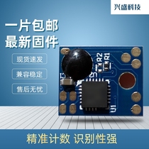 Suitable for Lexmark MS310MS312 410 MS510dn MS610 powder box chip toner drum rack toner