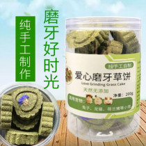 Rabbit Guinea Pig Hamster Totoro Grass Cake Large Grass Grass Cake Rabbit Timothy Grass Cake Rabbit Timothy Grass Cake