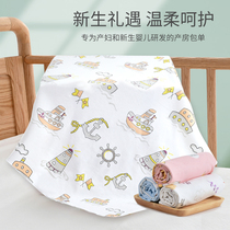Newborn delivery room bag towel newborn baby anti-shock bag summer bag thin cotton hug summer hold single