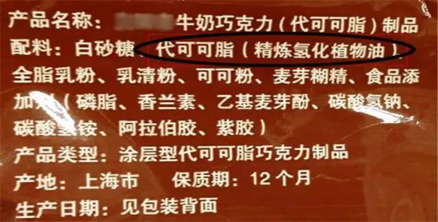 1招教你分辨喝到的奶茶是牛奶还是奶精!