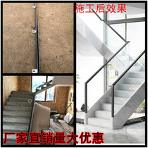 Balcony glass handrail Track trough Carbon steel guardrail slot Railing embedded u-slot Glass stair slot