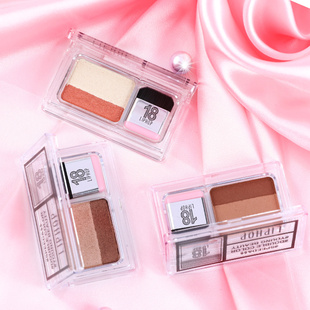 懒人渐变双色眼影盘