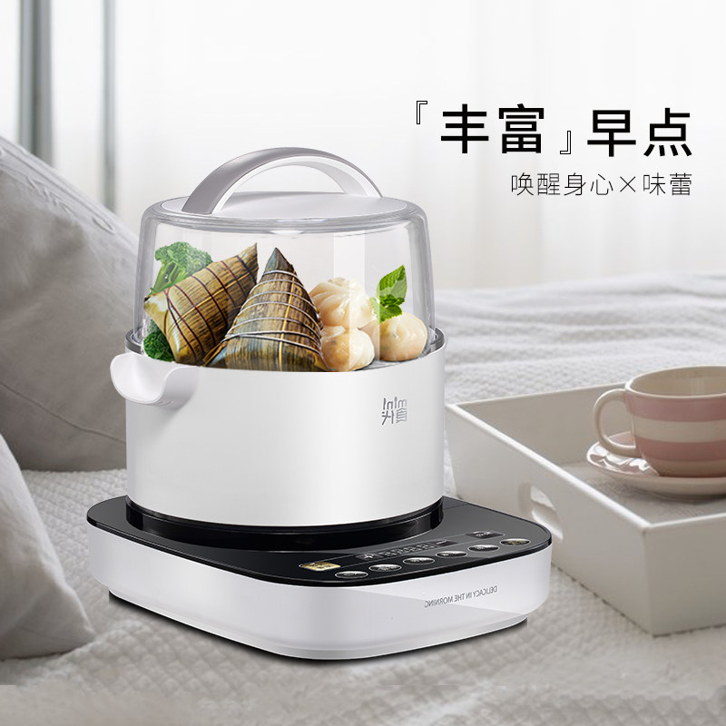 midea/美的 mz-dsy18a早餐机家用保温