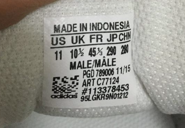 看鞋舌上的标签就知道鞋子值不值得买