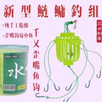 Silver carp and bighead water monster flower blue thousand fish hook explosion hook big head fish bait flat pole hook three-pronged hook