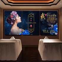 Beauty salon decoration painting wall painting health hall poster skin management advertising poster triptych background wall hanging painting