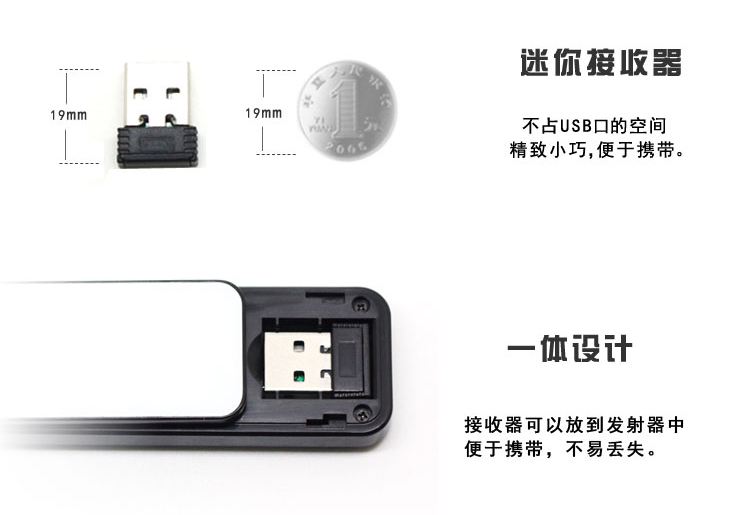 USB-лазерная указка Вэй Синь vp450 черный экран в красный свет перевернуть перо слайд лития электрический демонстратор электронный указатель формата ppt ручка сальто Vesine USB-лазерная указка Вэй Синь vp450 черный экран в красный свет перевернуть перо слайд лития электрический демонстратор электронный указатель формата ppt ручка сальто Vesine