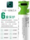 USB 충전식 배터리 번호 5 1.5V 리튬 배터리 드라이 폴리머 대용량 배터리 유니버설 장난감 원격 제어 마우스 AA/AAA USB 충전식 배터리 번호 5 1.5V 리튬 배터리 드라이 폴리머 대용량 배터리 유니버설 장난감 원격 제어 마우스 AA/AAA