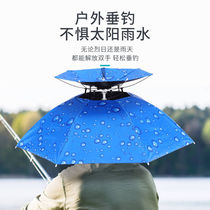 Double fishing umbrella cap wearing sunscreen Rain-proof beach umbrella outdoor triple-folded sloth head wearing an umbrella hat