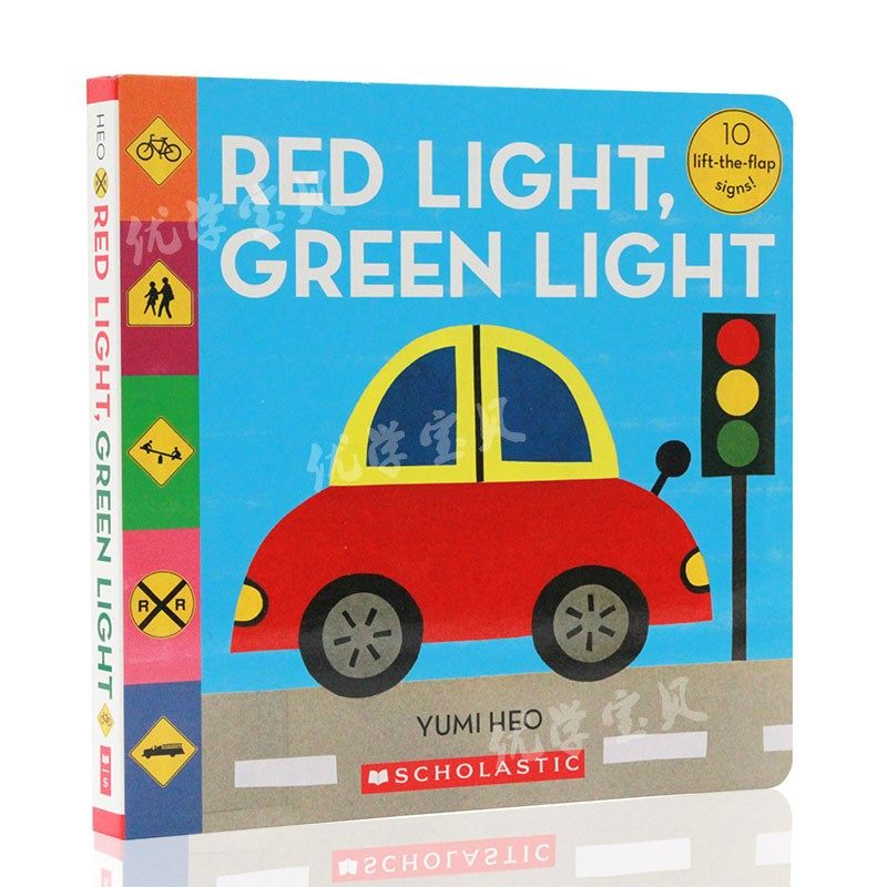 英文原版绘本 正版 red light, green light 红灯 绿灯 交通规则 纸板