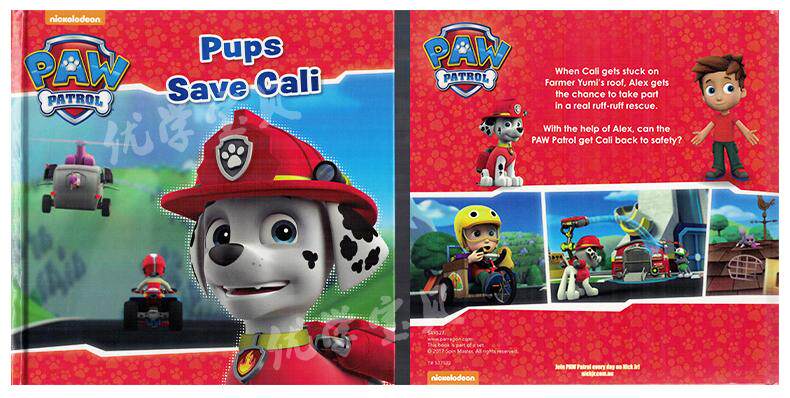 in this pup-tastic book collection, nickelodeon paw patrol